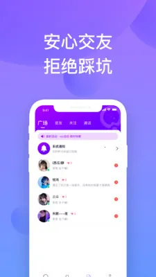 ǧϲ����(��������)v1.1.30 ��Ѱ��ͼ1