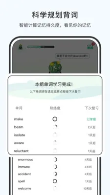 С��è��׿���ֻ���v3.2.2 �ٷ������ͼ0