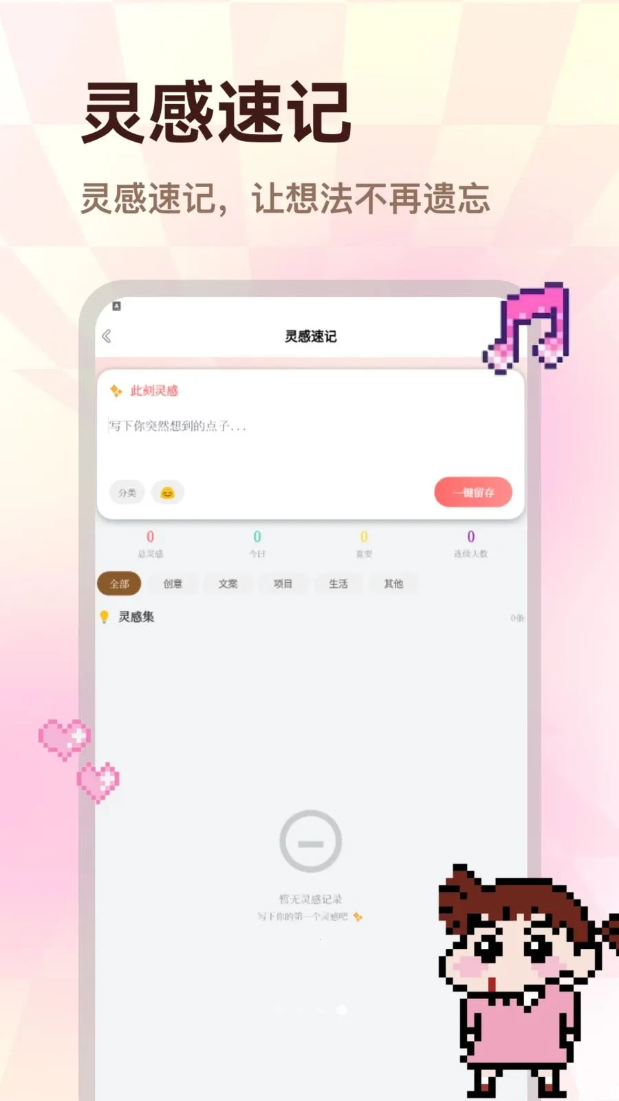 ColorWalk(ͼƬ�滭����)v1.0.0 �ֻ����ͼ3