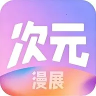 ��Ԫ��չ��Ʊƽ̨2026�ٷ����°汾