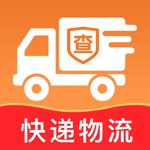 ��ݰ���ȫ��2026���°汾