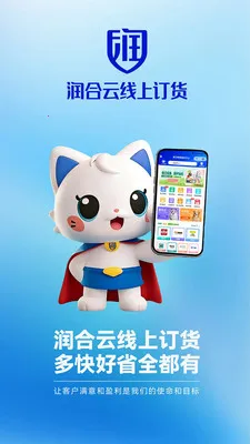 ��������϶�����׿���ֻ���v1.1.35 �ֻ����ͼ3