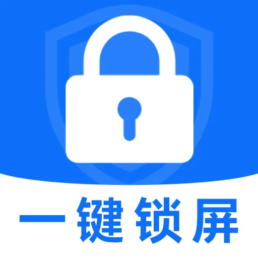 һ������С����(ʵ�ù���APP)