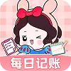 ÿ�ռ���(���ʼ�¼����)