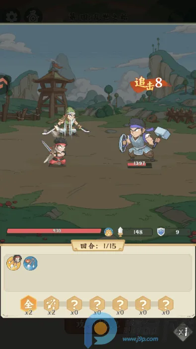 ����̽����(�������Կ�����Ϸ)v0.0.3 �ٷ������ͼ3