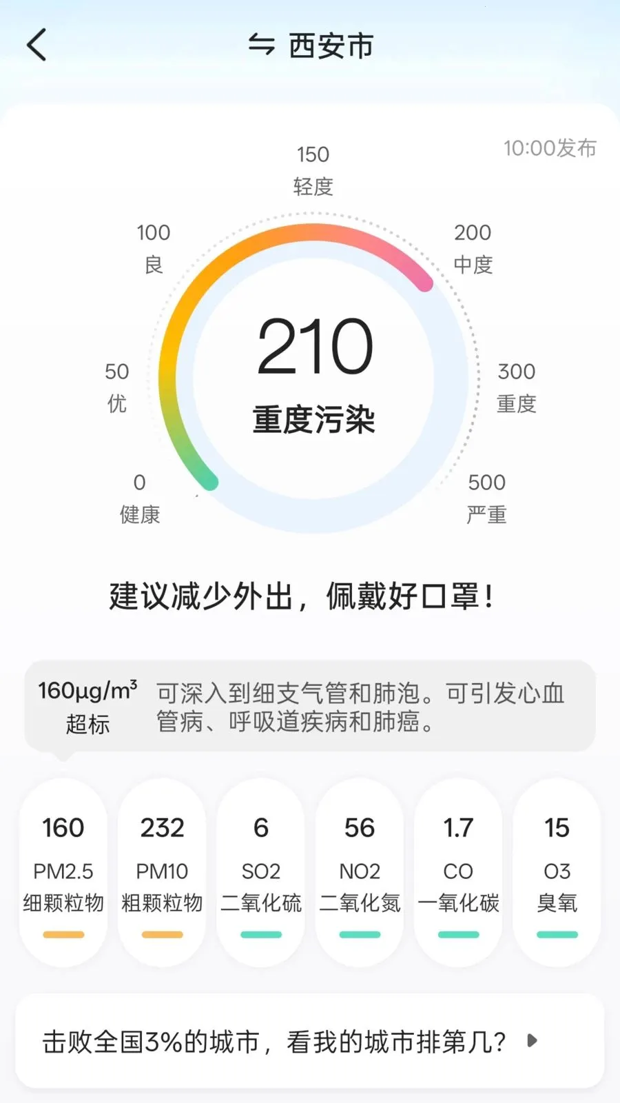 ��������2026���ذ�װv1.4.0 �ٷ������ͼ1