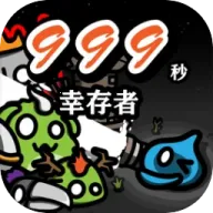999��!�Ҵ���2026���ذ�װ