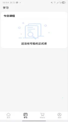 ����ʱ��2026���°汾v2.0.3 ��Ѱ��ͼ1