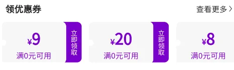 智者云2026官方最新版本 智者云2026官方最新版本