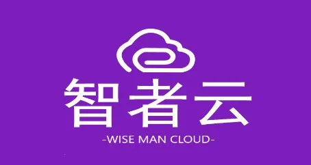 智者云2026官方最新版本 智者云2026官方最新版本