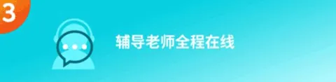 多次元托福2026最新版本 多次元托福2026最新版本