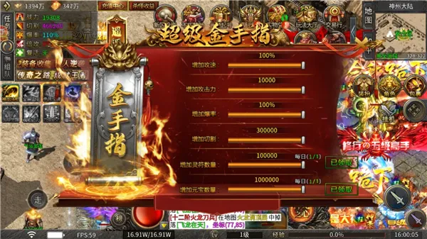 ����ר��2026�ٷ�����v1.0.0 �ٷ������ͼ3