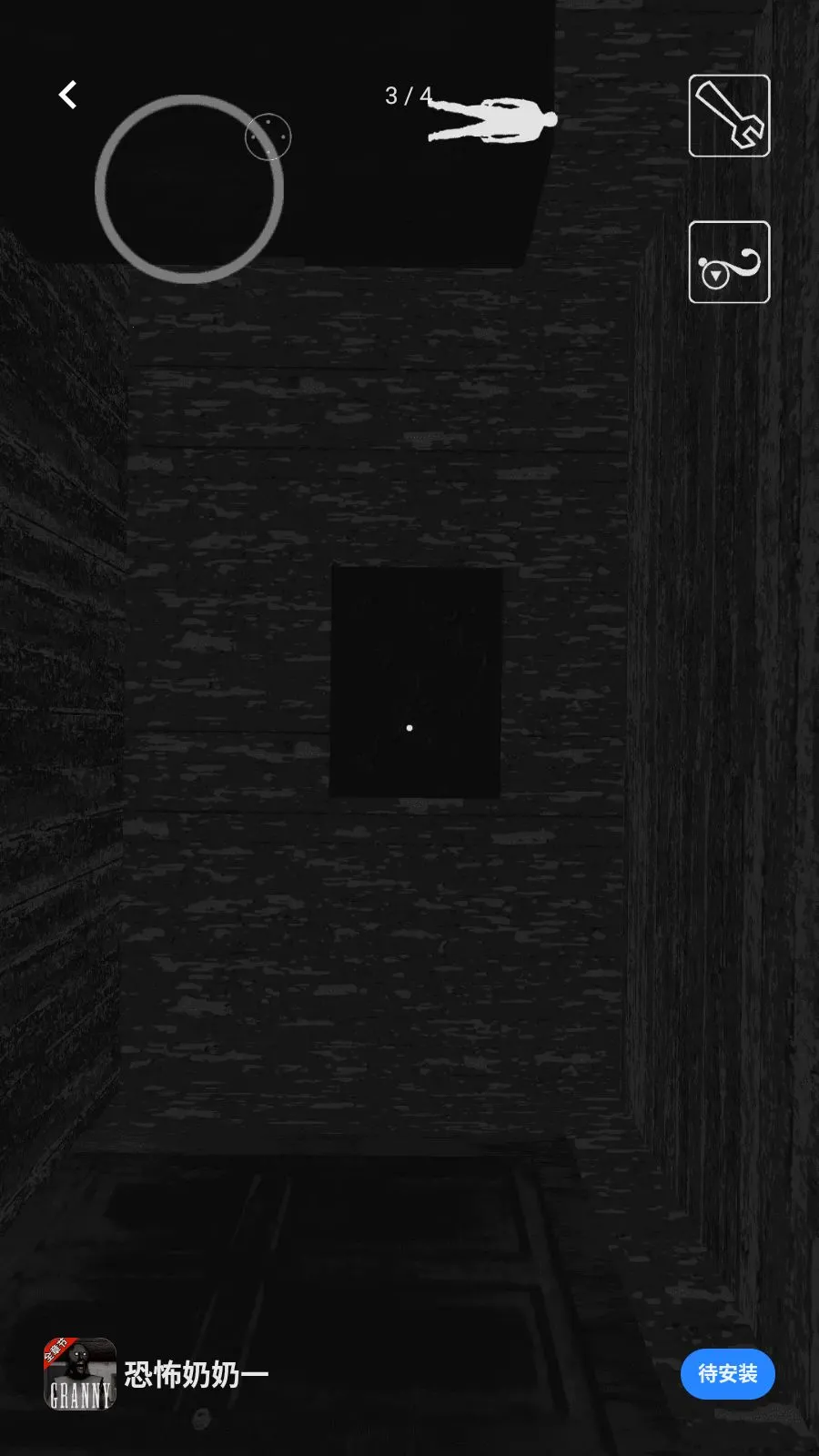 �ֲ�����һ(����ð����Ϸ)v1.0.1 ��Ѱ��ͼ2