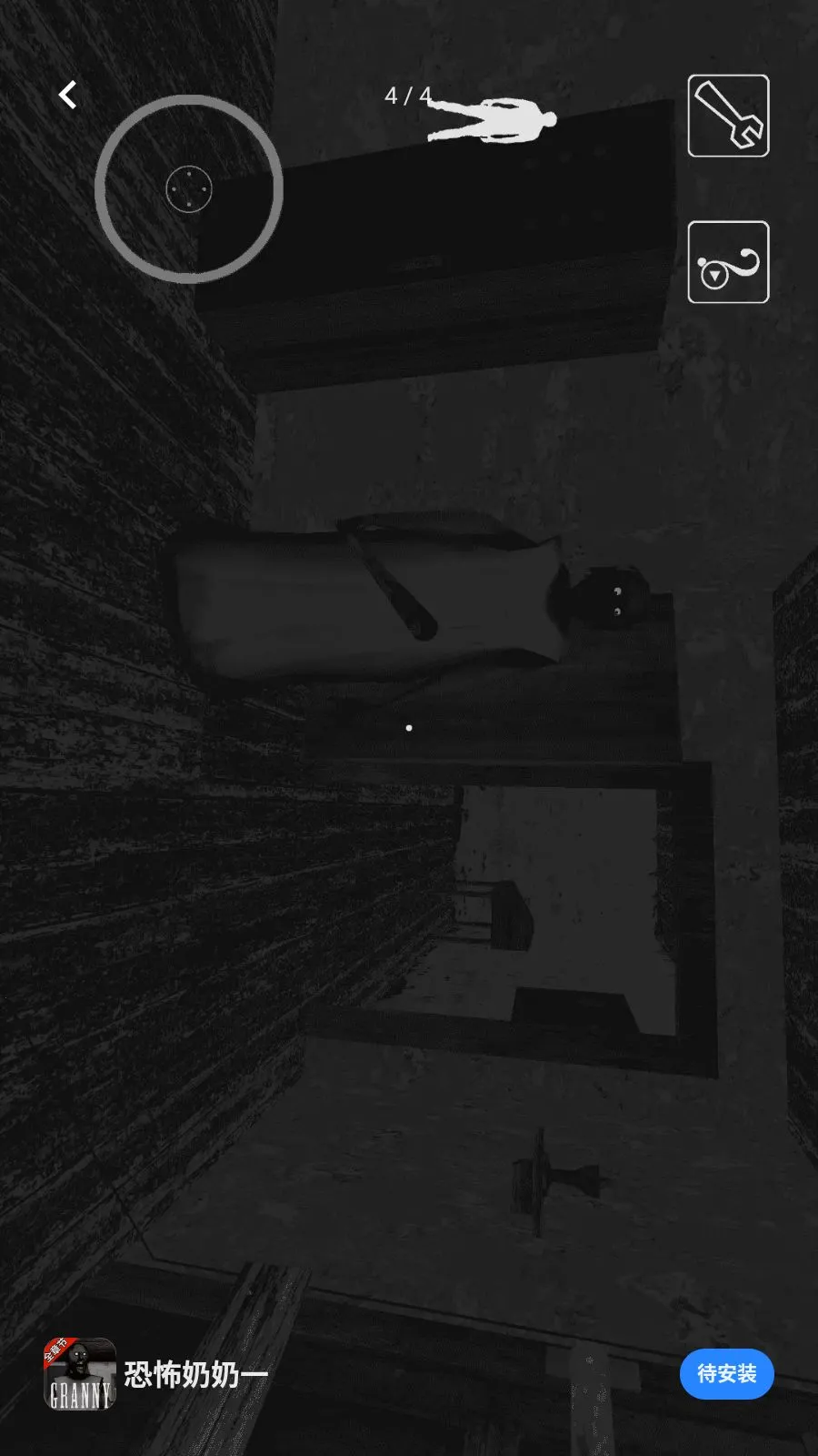 �ֲ�����һ(����ð����Ϸ)v1.0.1 ��Ѱ��ͼ3