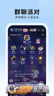 ��TA����׿���ֻ���v2.1.8 �ٷ������ͼ3