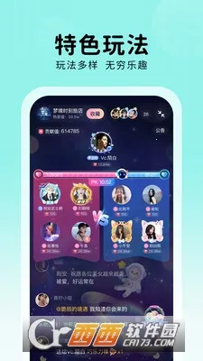 ��TA����׿���ֻ���v2.1.8 �ٷ������ͼ2