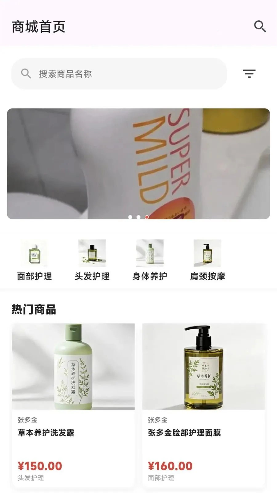 �Ŷ��ͷ��(ͷ��ҵ���������)v1.10.5 ��Ѱ��ͼ0