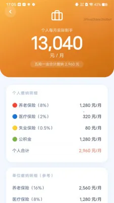 ���������������2026���°汾v1.0.0 ��׿���ͼ0