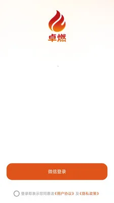 ׿ȼֱ������ƽ̨2026�ٷ����°汾v26.04.29 ��Ѱ��ͼ2