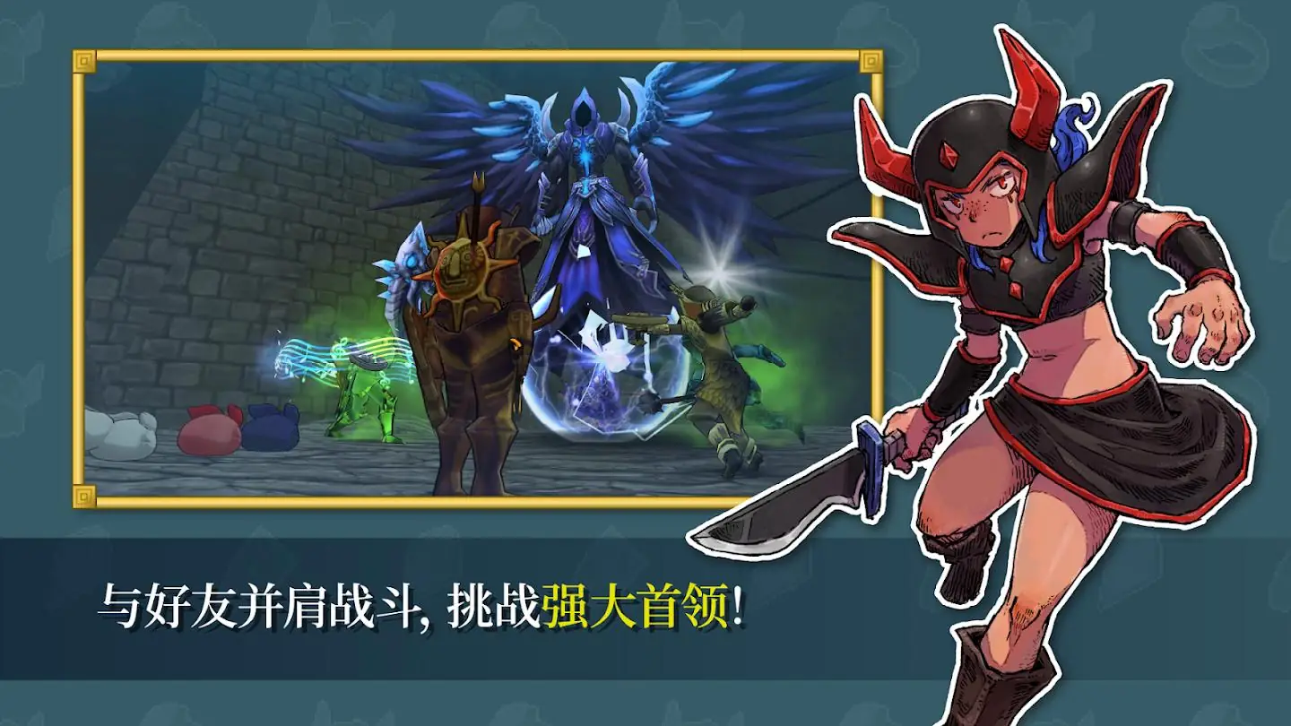 ����֮Ϣ2026���ذ�װv77.0 �ٷ������ͼ1