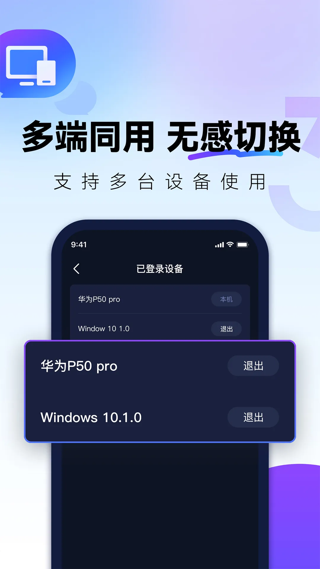 QuickFox2026���ذ�װv3.59.0 �ٷ������ͼ3