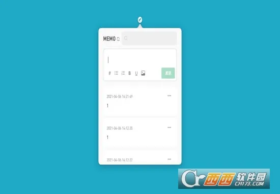 flomo��ī�ʼ�(�ʼǼ�¼����)v5.4.4 �ֻ����ͼ1