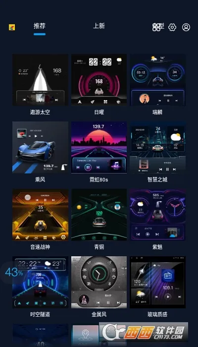 �ٱ�����(���ⶨ������)V7.1.0.106.220415 �ٷ������ͼ0