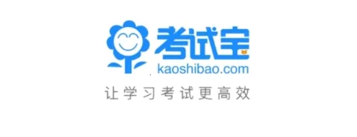 考试宝2026下载安装 考试宝2026下载安装