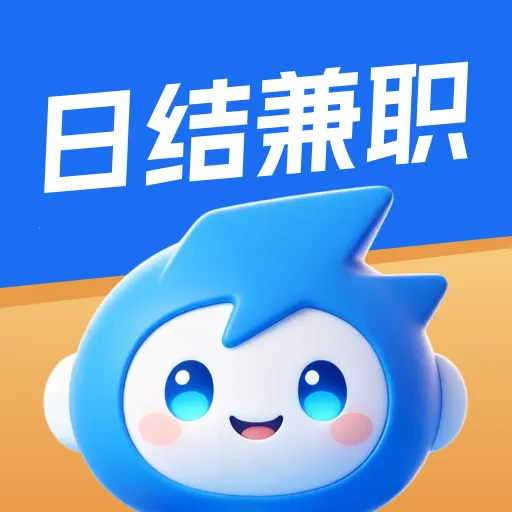 �����ְ(��ְ��Դƽ̨)