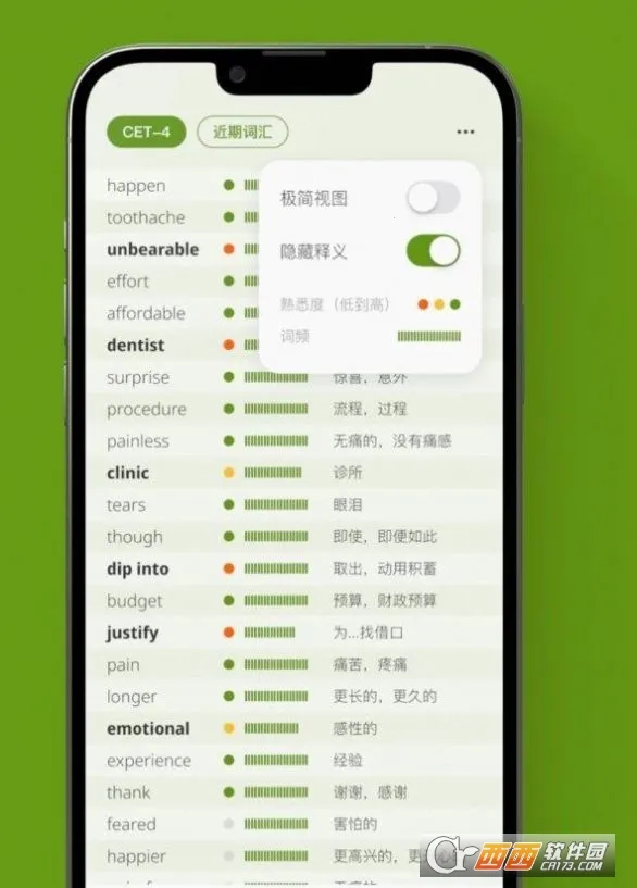 ��ʹ���������ֻ���v4.6.0 ��Ѱ��ͼ0
