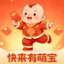 �������ȱ�2026���°汾