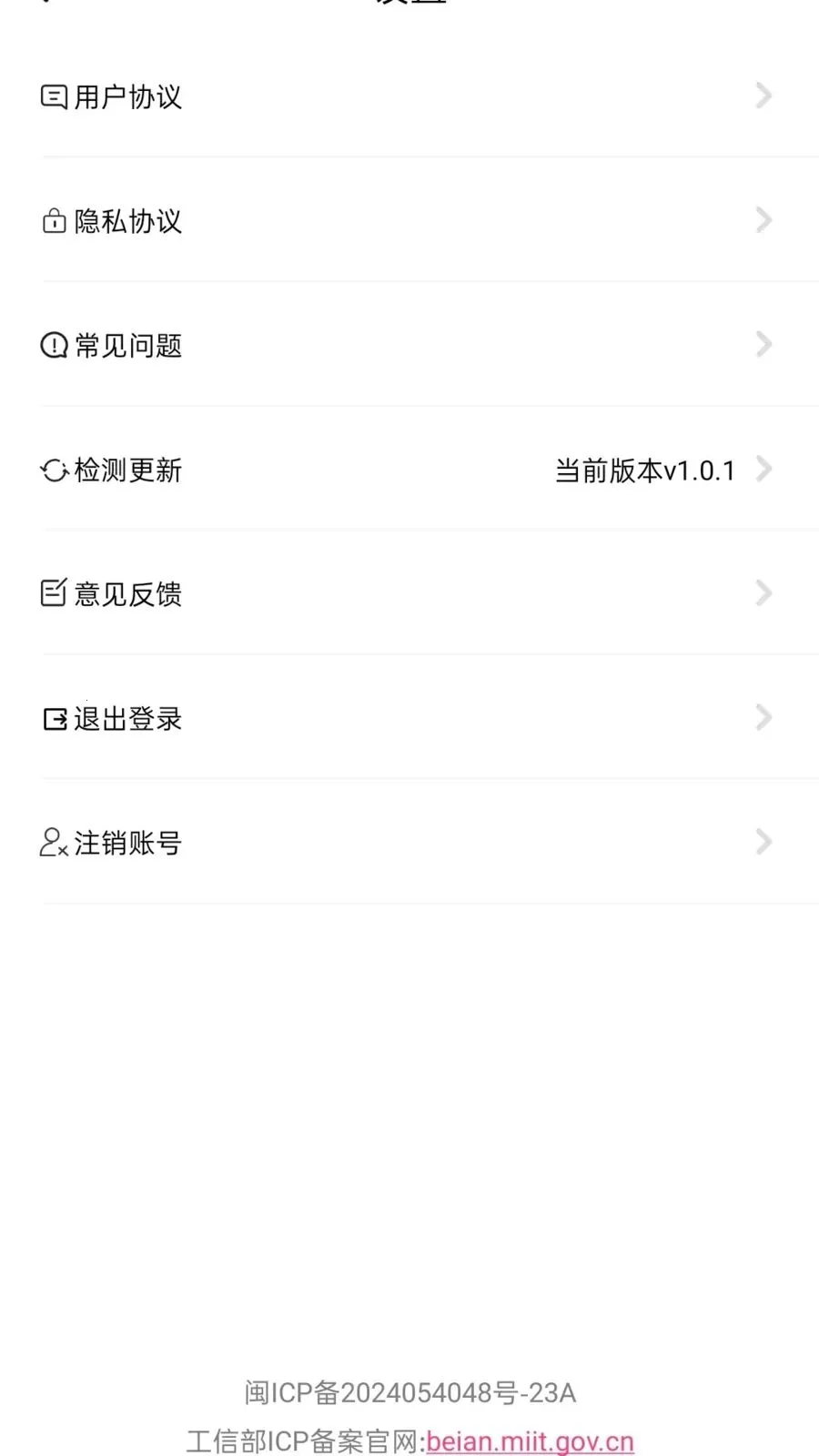 �Ƶ���(����Ƶ׬Ǯƽ̨)v1.0.1 ��Ѱ��ͼ1
