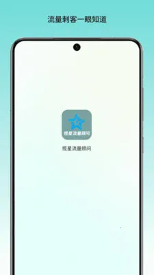�����������ʰ�׿���ֻ���v1.1 �ٷ������ͼ0