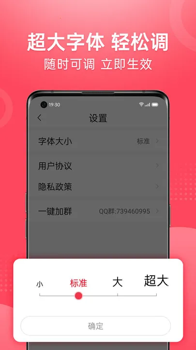 ��Ƶ������2026�ٷ�����v1.7.3.c �ٷ������ͼ3