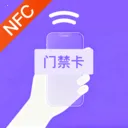NFC����һ��ͨ2026�ٷ����°汾