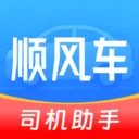 ˳�糵����������2026�ٷ����°汾