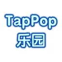 TapPop��԰2026�ٷ����°汾