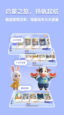 �˱�AI2026���ذ�װv2.5.2 ��Ѱ��ͼ3