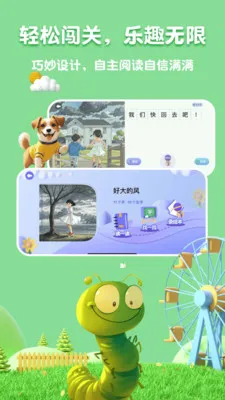 �˱�AI2026���ذ�װv2.5.2 ��Ѱ��ͼ2