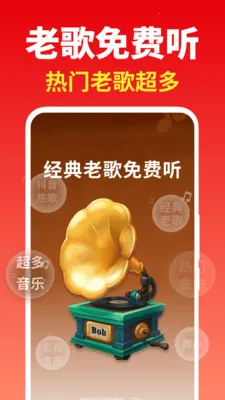 �����ϸ��ȫ(���ֲ�����)v2.0.01.03 �ٷ������ͼ2