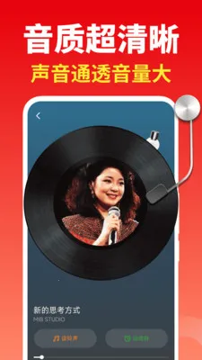 �����ϸ��ȫ(���ֲ�����)v2.0.01.03 �ٷ������ͼ0