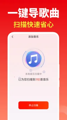 �����ϸ��ȫ(���ֲ�����)v2.0.01.03 �ٷ������ͼ3