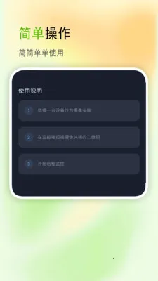 ��������2026���°汾v2.8 �ٷ������ͼ1