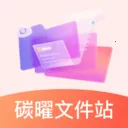 ̼���ļ�վ2026�ٷ����°汾