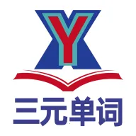 ��Ԫ����2026���°汾