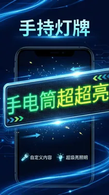 �ֵ�Ͳ������(�๦������Ӧ��)v1.3 �ֻ����ͼ0