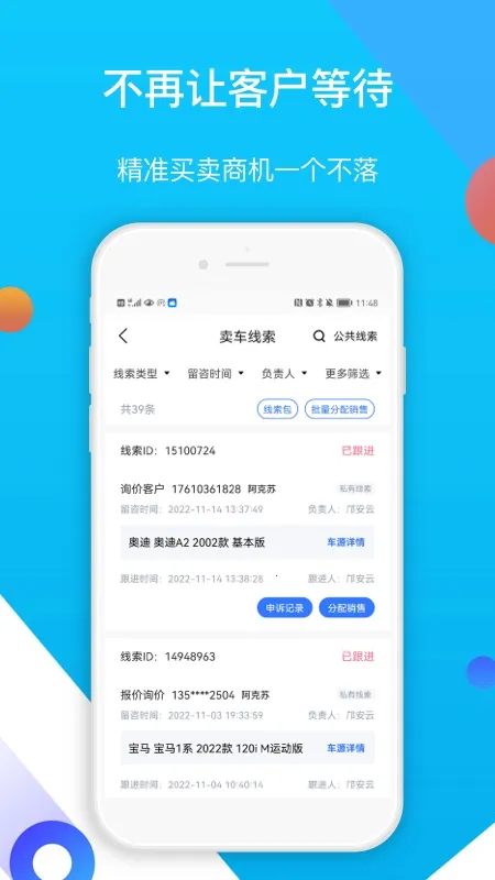 �Գ����2026���°汾v2.0.9 �ٷ������ͼ0