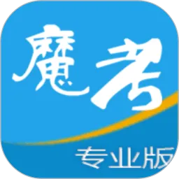 ħ����ʦרҵ��2026�ٷ�����
