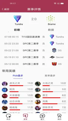 ����Ϸ��׿���ֻ���v1.0.0 ��Ѱ��ͼ1