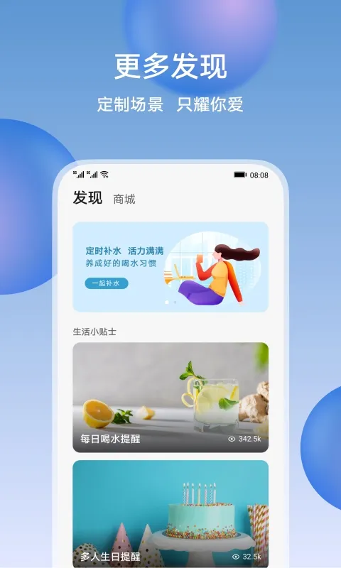 HONOR AI Space2026�ٷ����°汾
